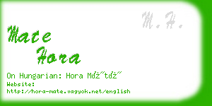 mate hora business card